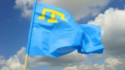 Золотая карта крымских татар